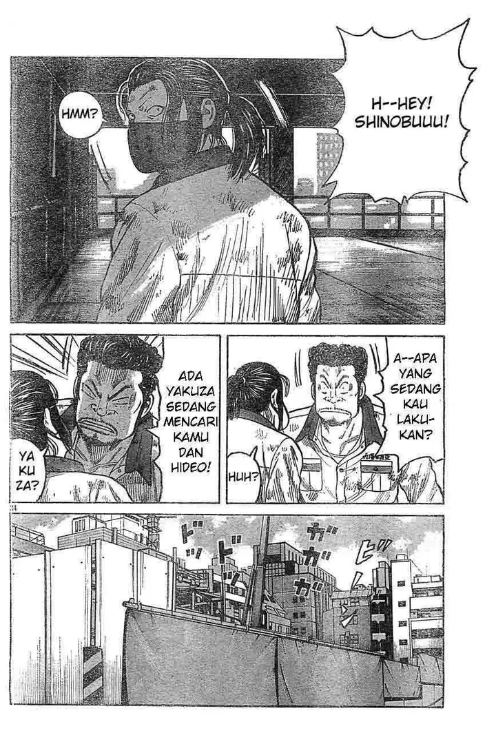 image-komik-worst-chapter-129-31/43