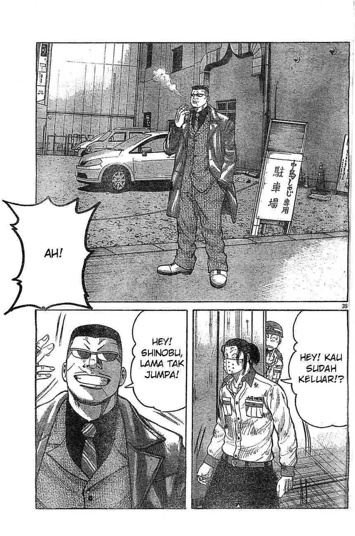 image-komik-worst-chapter-129-32/43