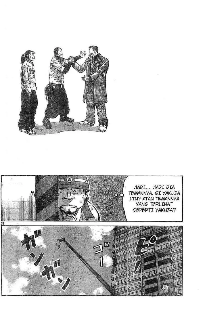 image-komik-worst-chapter-129-35/43