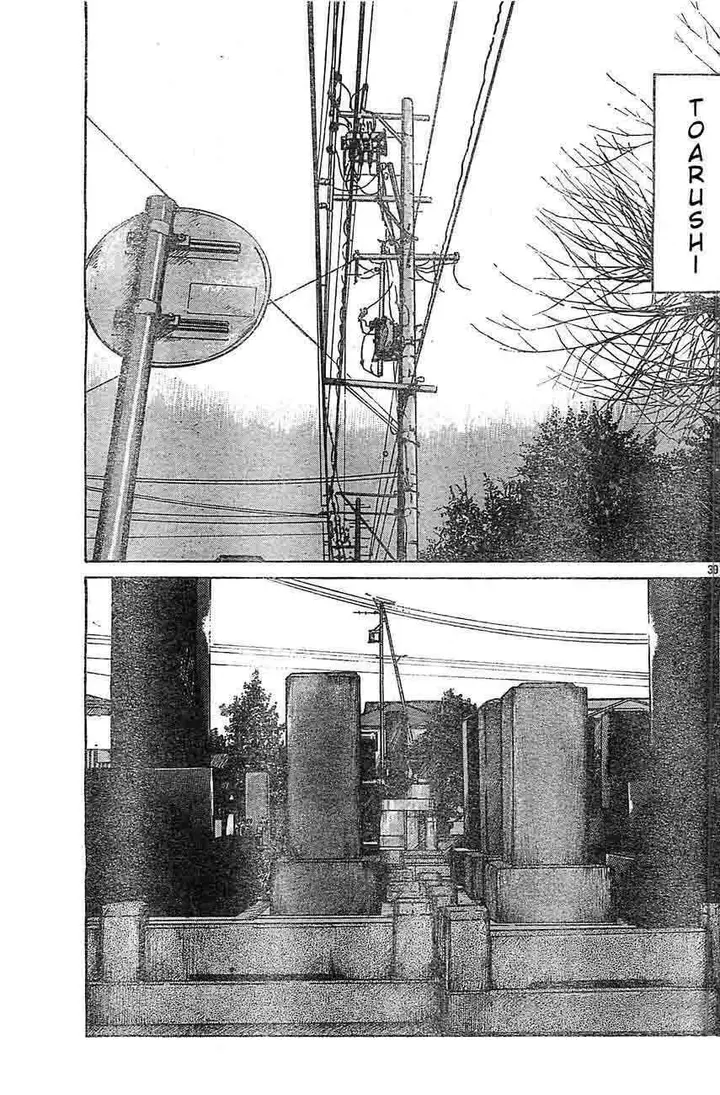 image-komik-worst-chapter-129-36/43