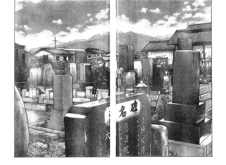 image-komik-worst-chapter-129-37/43