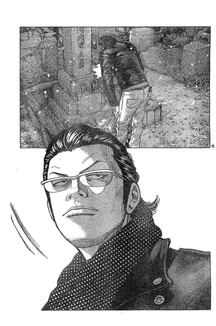 image-komik-worst-chapter-129-41/43