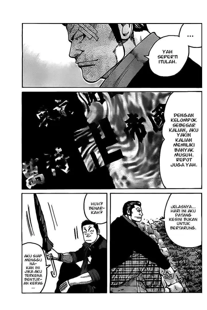 image-komik-worst-chapter-130-33/52