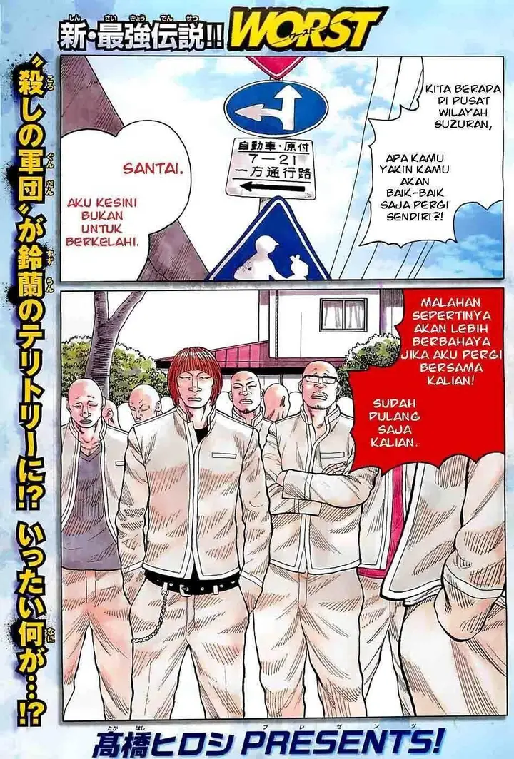 image-komik-worst-chapter-131-end-2/52