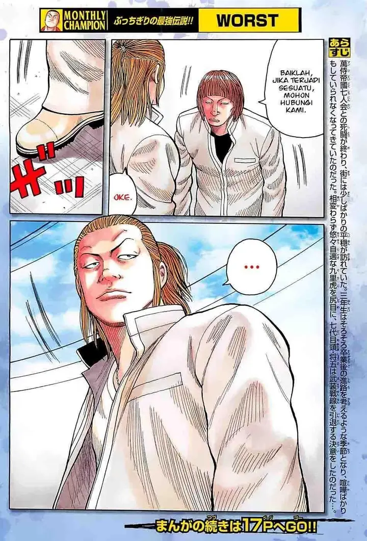 image-komik-worst-chapter-131-end-4/52