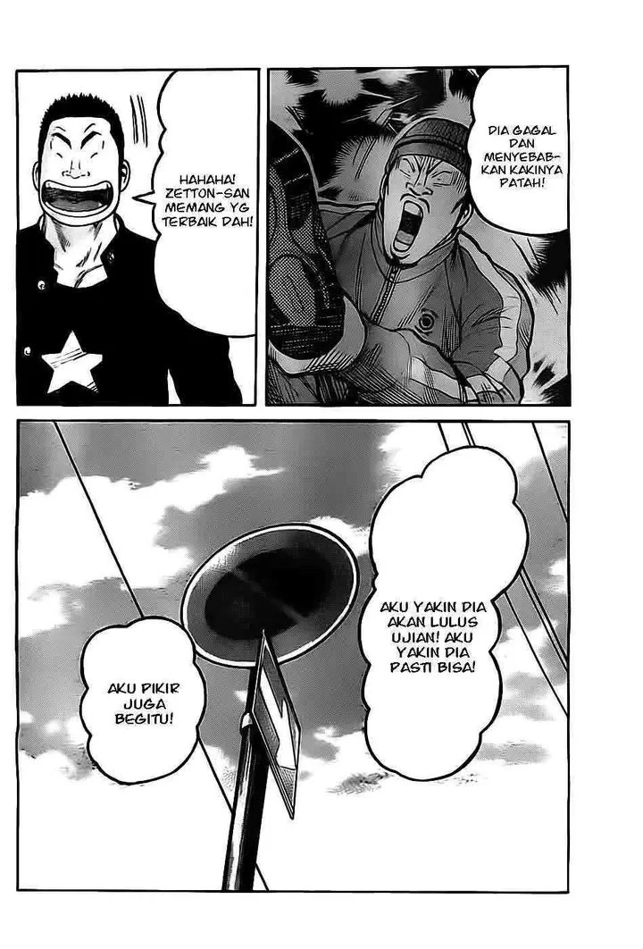 image-komik-worst-chapter-131-end-8/52