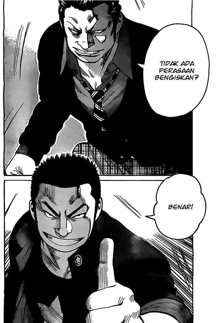 image-komik-worst-chapter-131-end-42/52