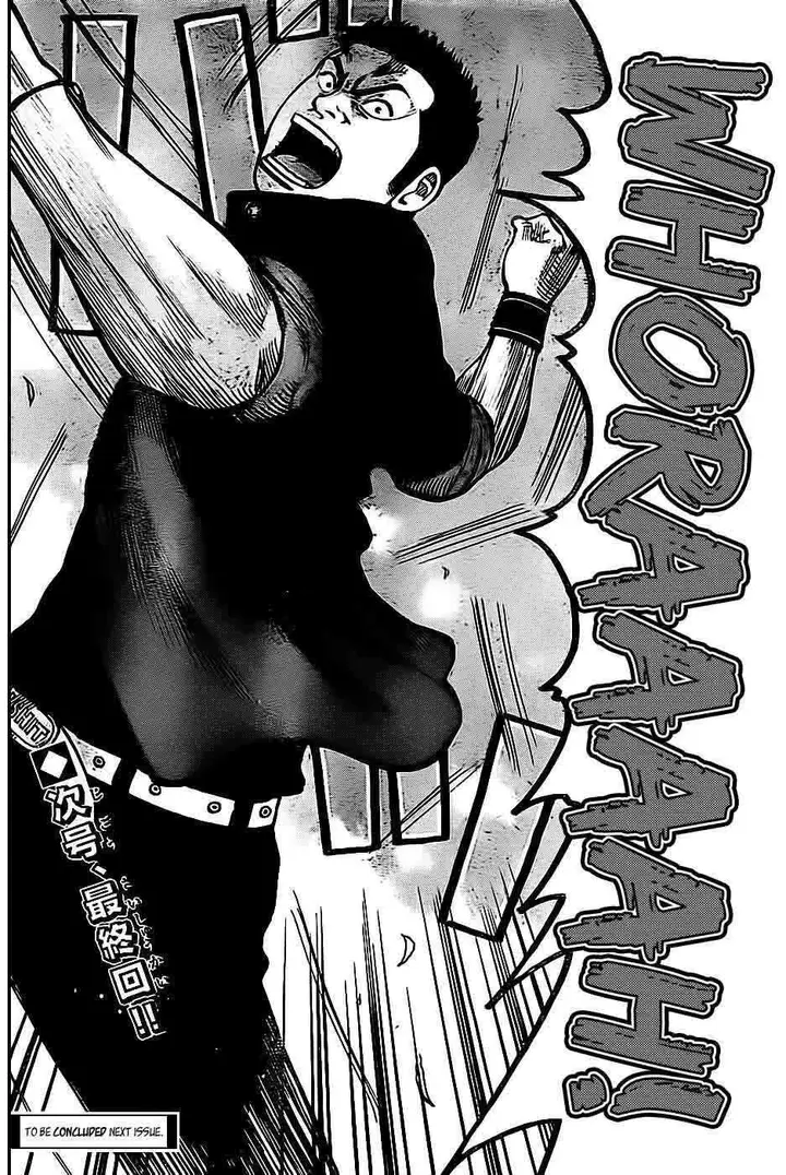 image-komik-worst-chapter-131-end-45/52