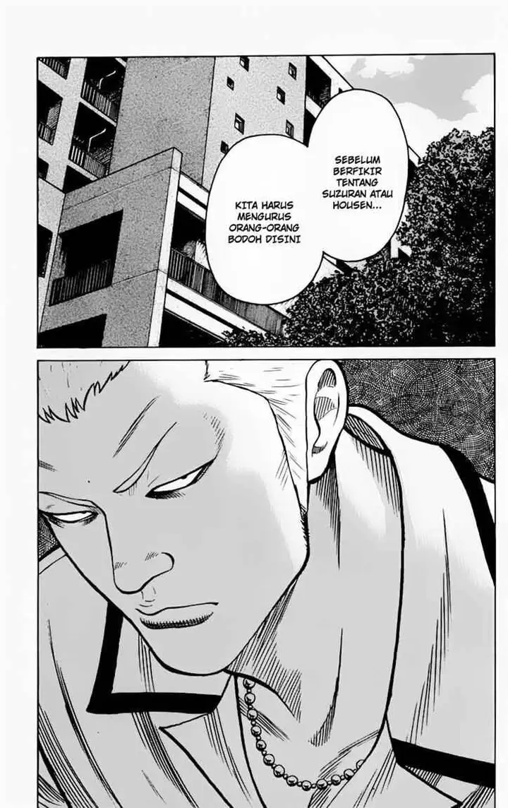 image-komik-worst-chapter-14-21/38