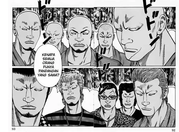 image-komik-worst-chapter-14-37/38
