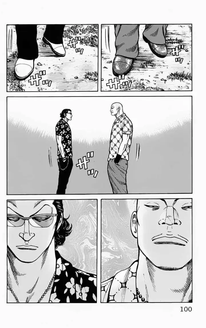 image-komik-worst-chapter-15-5/38