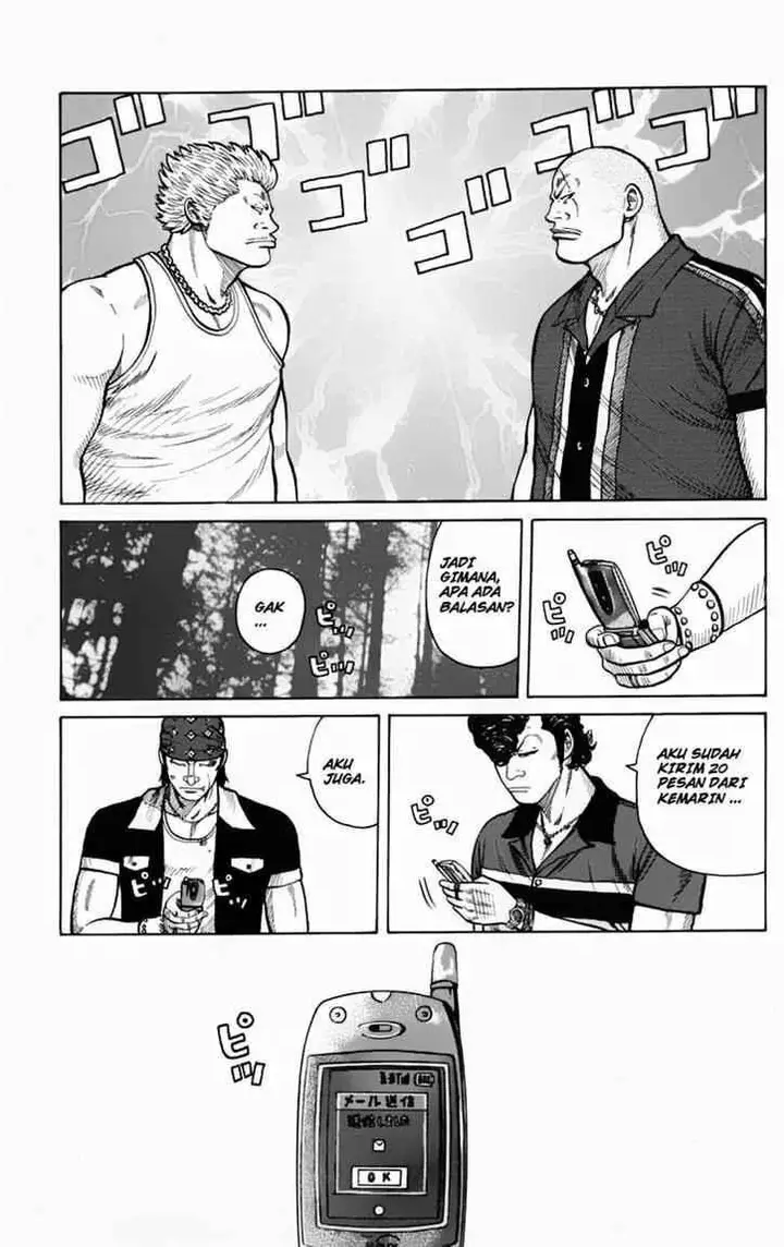 image-komik-worst-chapter-16-24/55