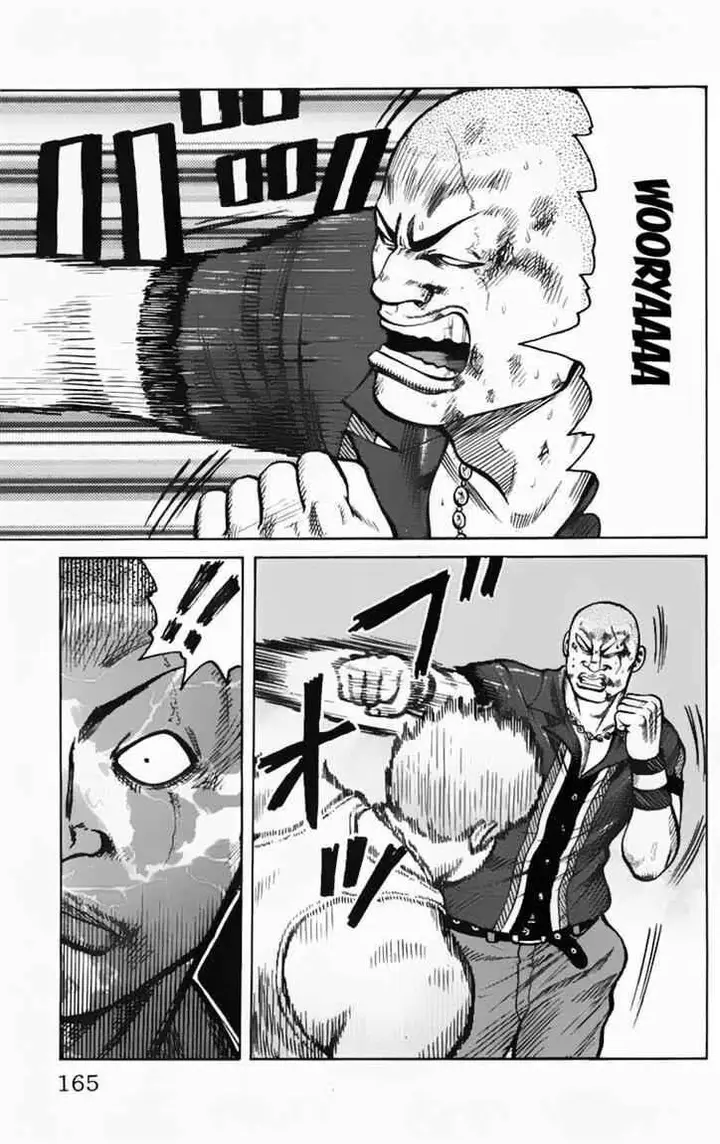 image-komik-worst-chapter-16-30/55