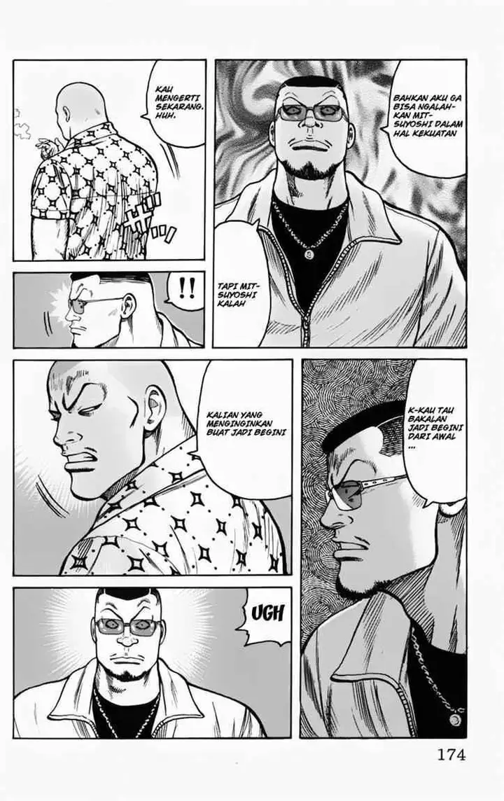 image-komik-worst-chapter-16-39/55