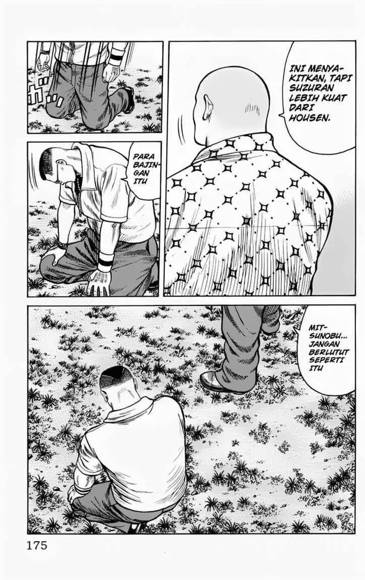 image-komik-worst-chapter-16-40/55