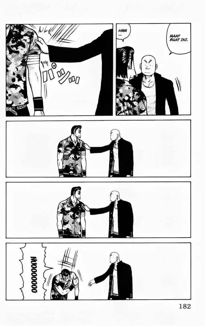 image-komik-worst-chapter-16-47/55