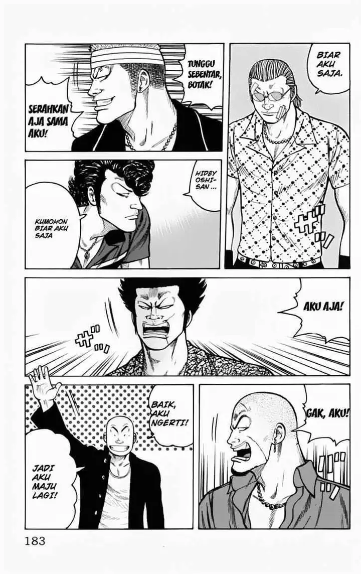 image-komik-worst-chapter-16-48/55