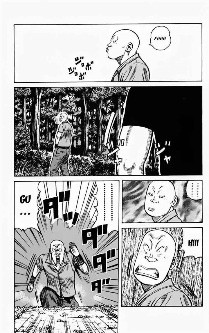 image-komik-worst-chapter-16-50/55