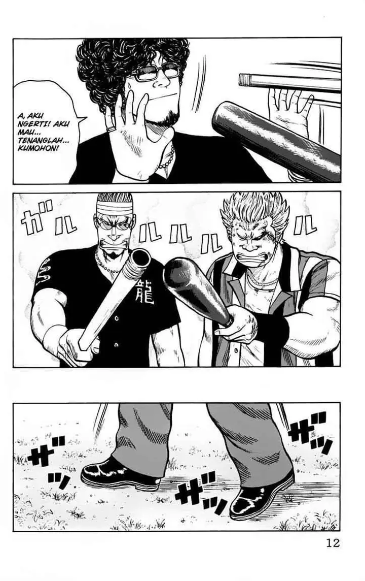 image-komik-worst-chapter-17-11/52