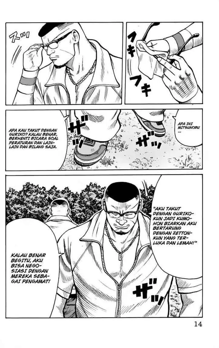 image-komik-worst-chapter-17-13/52