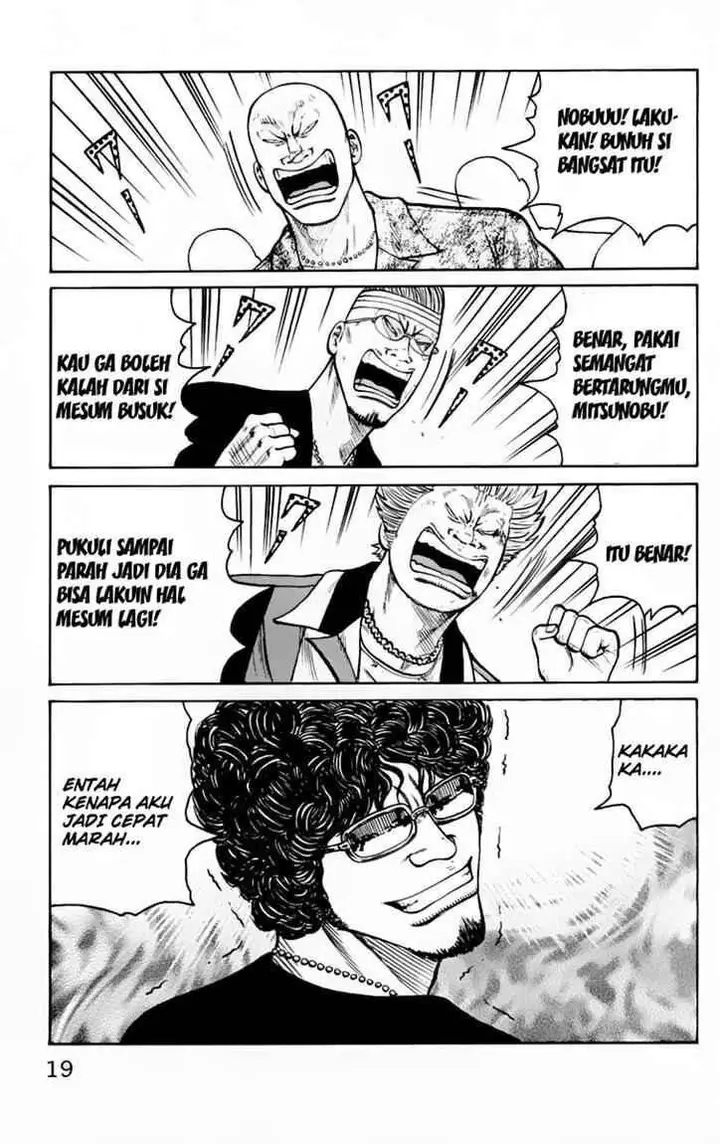 image-komik-worst-chapter-17-18/52