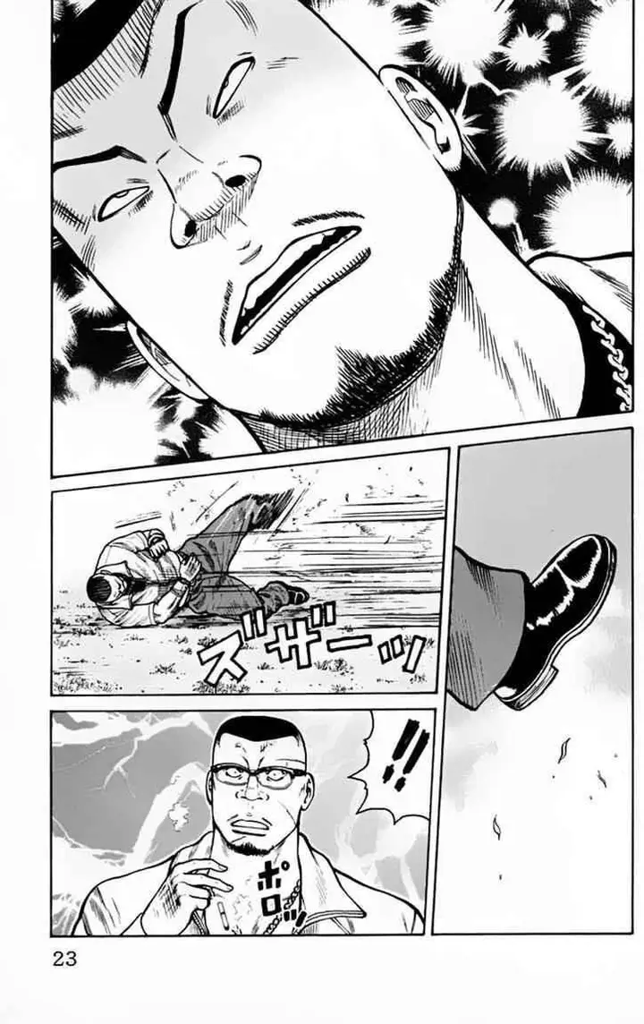 image-komik-worst-chapter-17-22/52