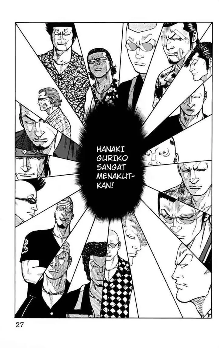 image-komik-worst-chapter-17-26/52