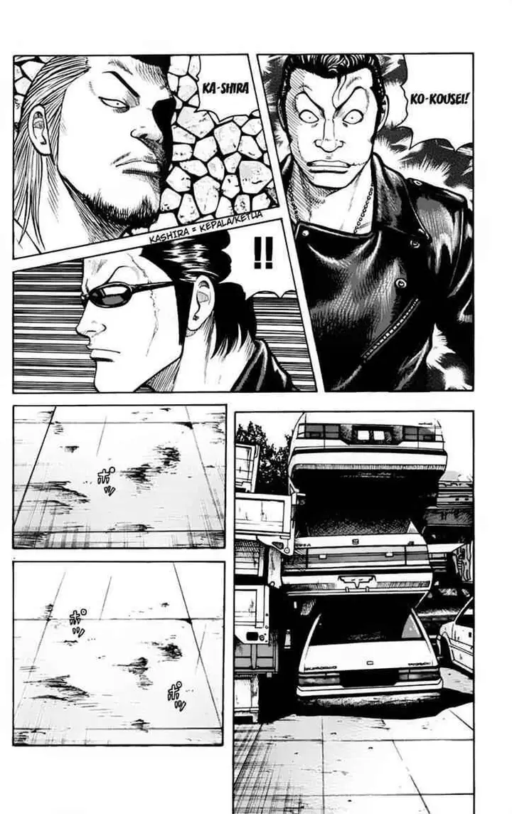 image-komik-worst-chapter-17-33/52