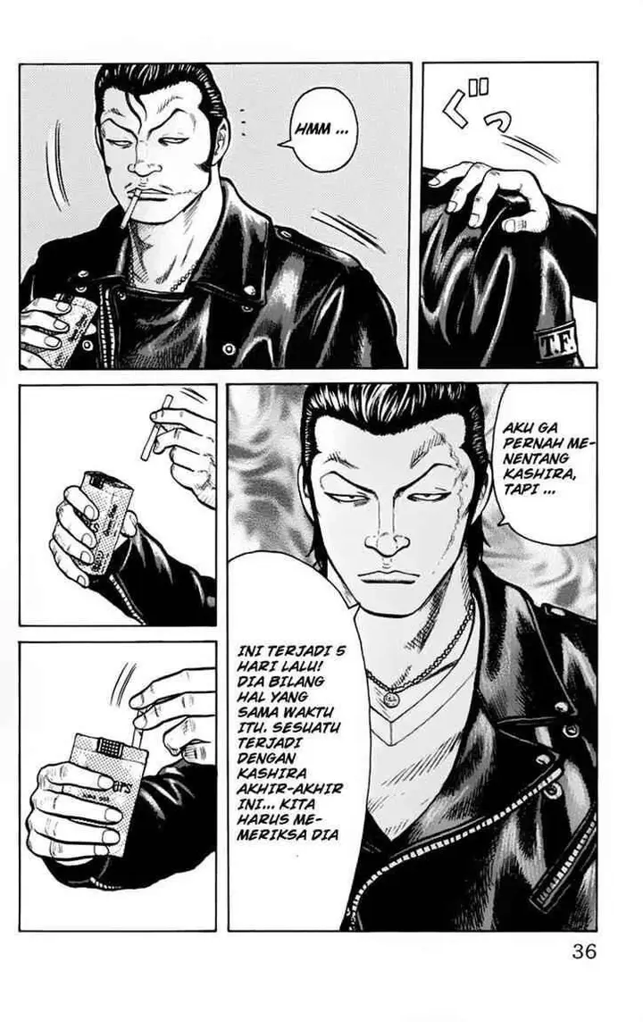 image-komik-worst-chapter-17-35/52