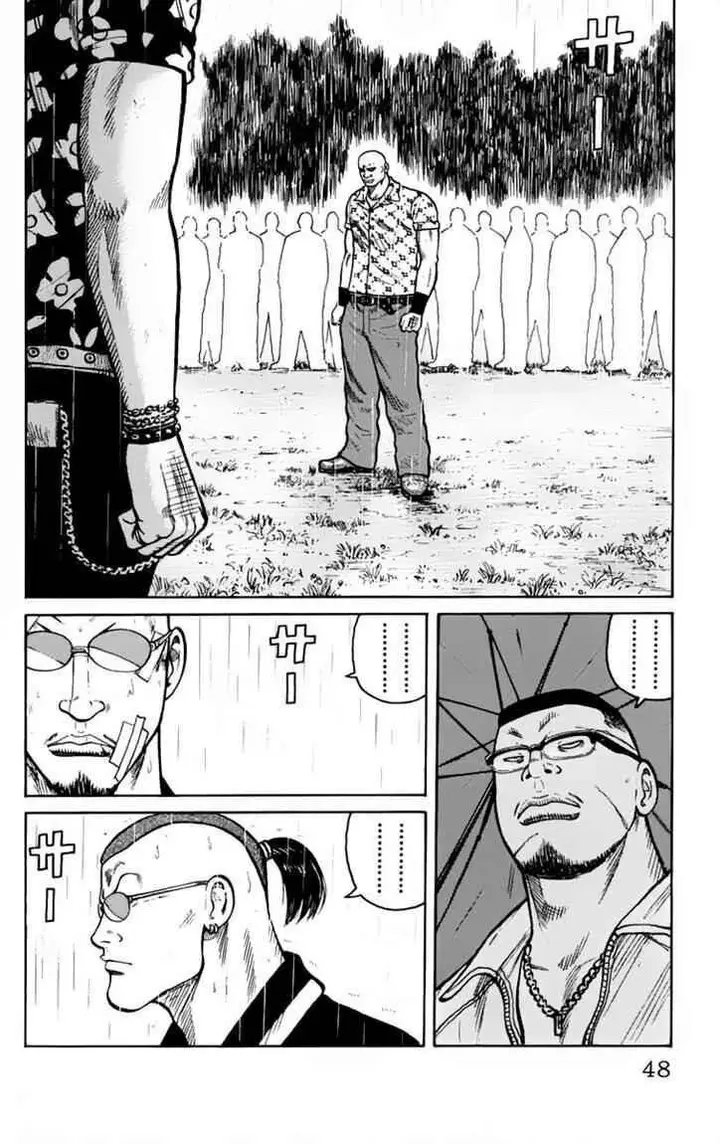 image-komik-worst-chapter-17-47/52