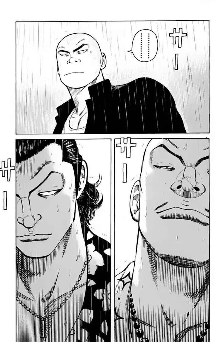 image-komik-worst-chapter-17-48/52