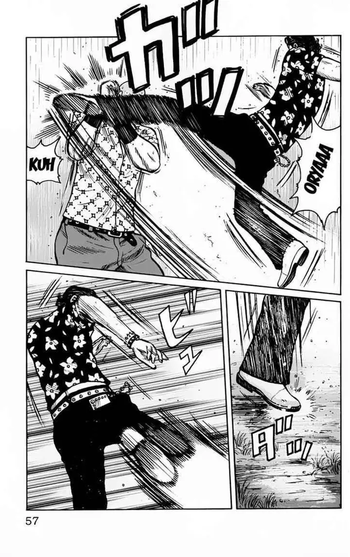 image-komik-worst-chapter-18-4/59