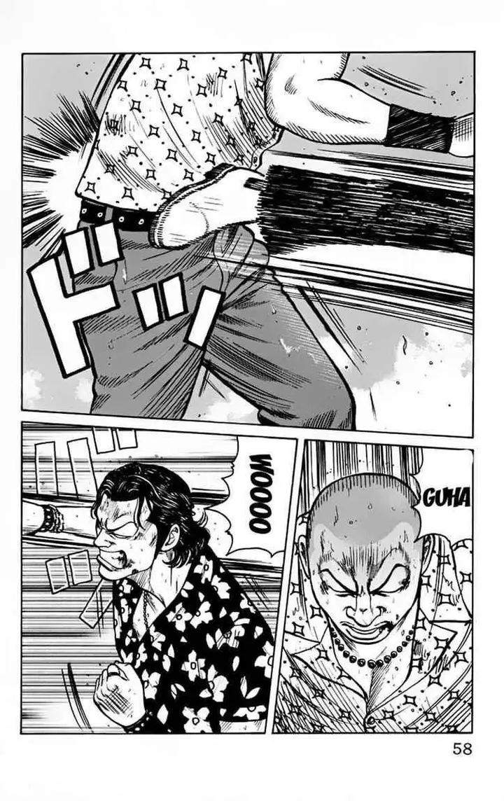 image-komik-worst-chapter-18-5/59