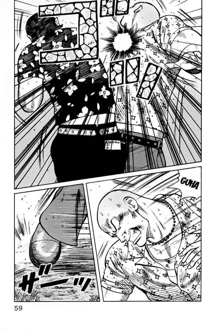 image-komik-worst-chapter-18-6/59