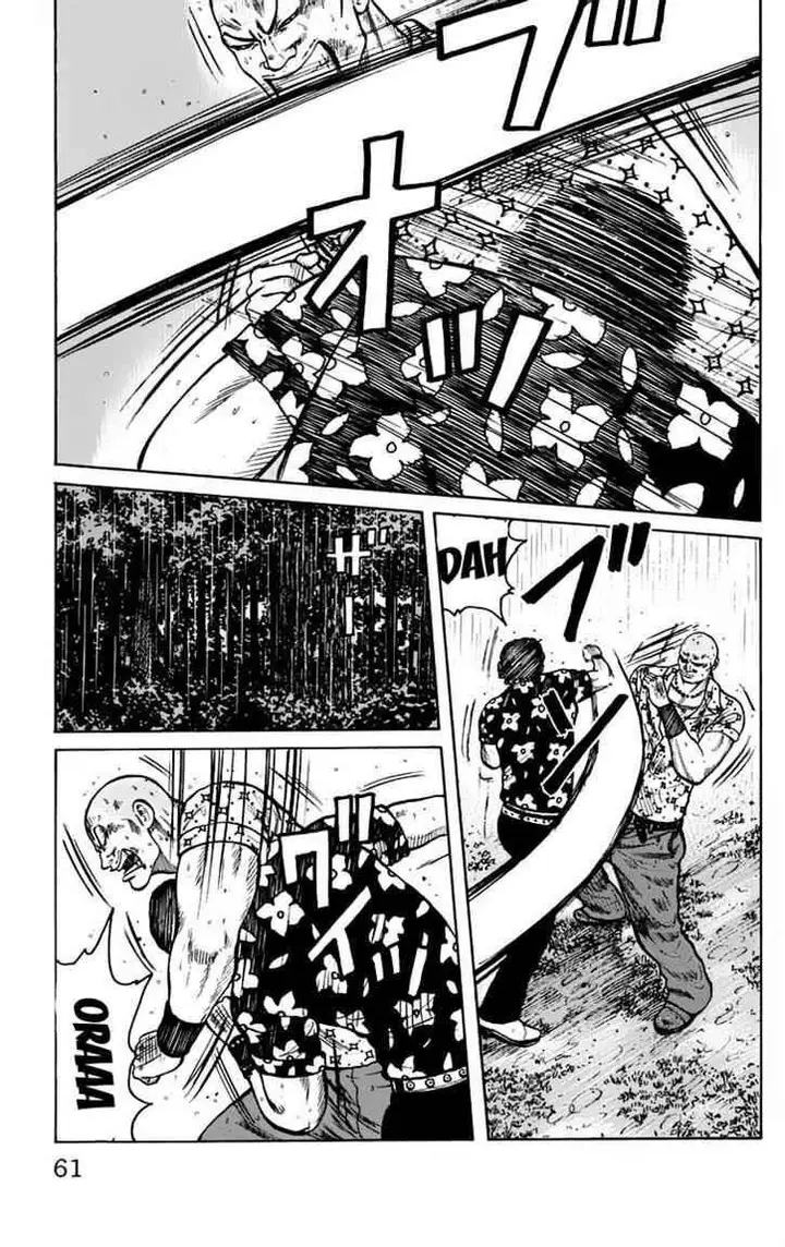 image-komik-worst-chapter-18-8/59