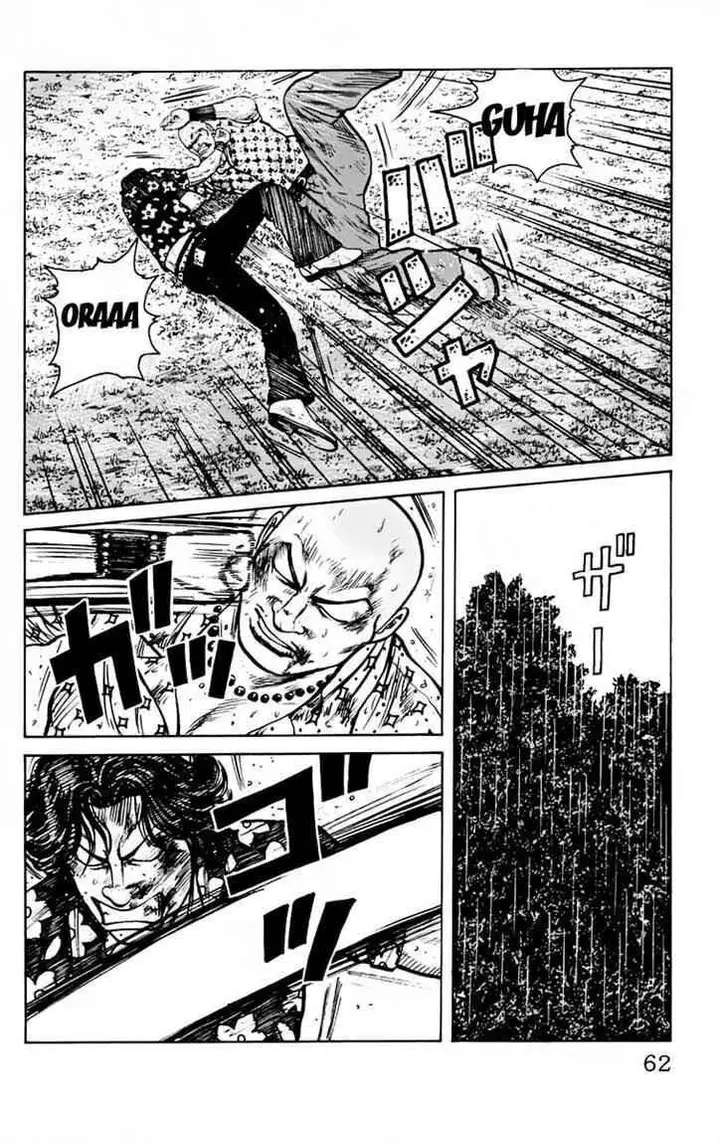 image-komik-worst-chapter-18-9/59