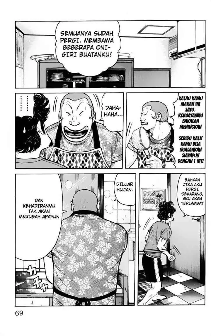 image-komik-worst-chapter-18-16/59