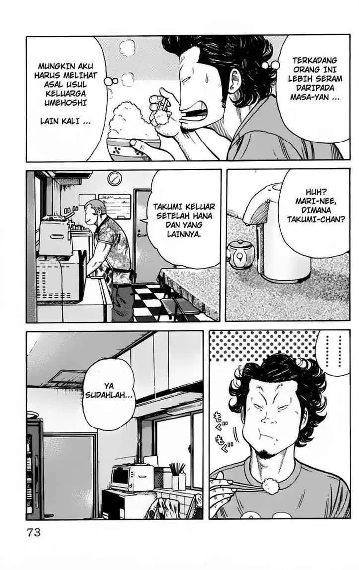 image-komik-worst-chapter-18-20/59