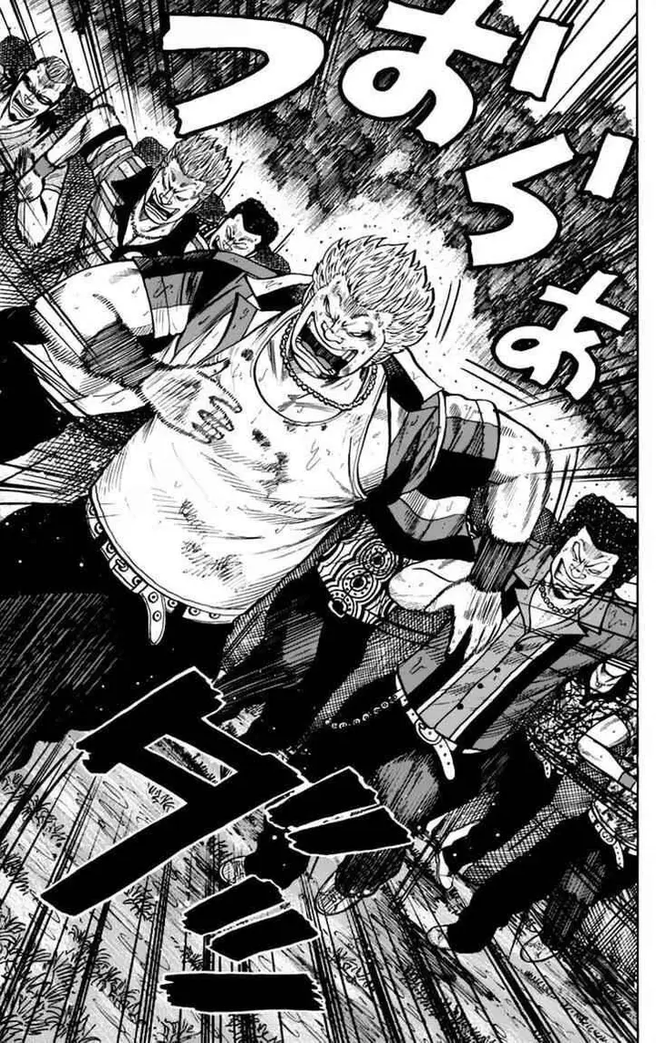 image-komik-worst-chapter-18-39/59