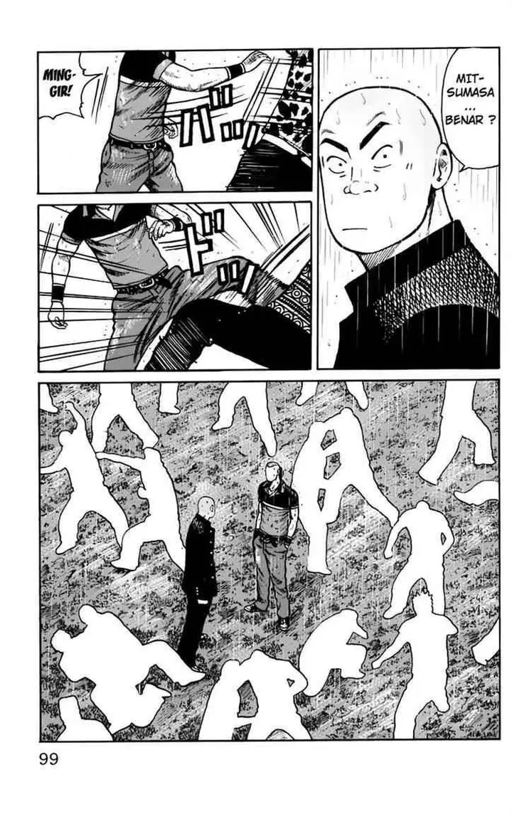 image-komik-worst-chapter-18-44/59