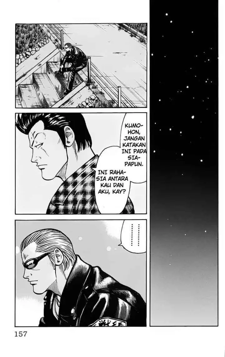image-komik-worst-chapter-19-44/52