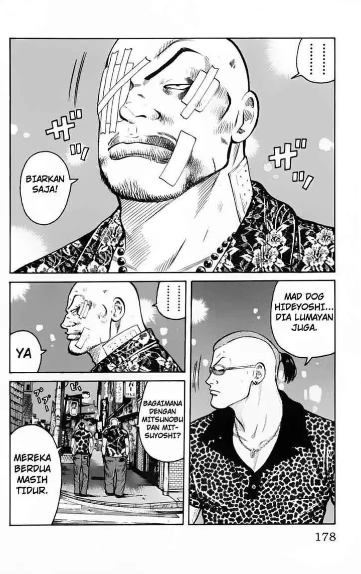 image-komik-worst-chapter-20-14/48