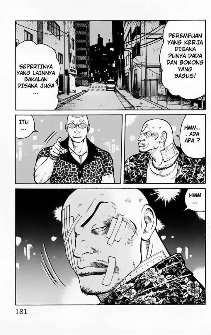 image-komik-worst-chapter-20-17/48