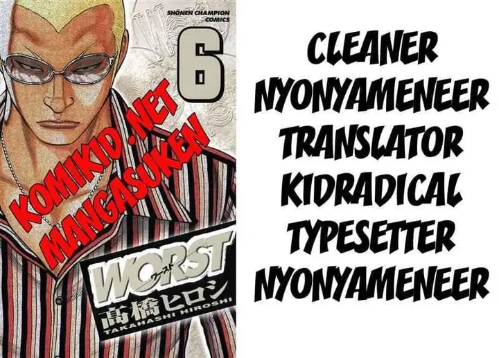 image-komik-worst-chapter-21-0/52