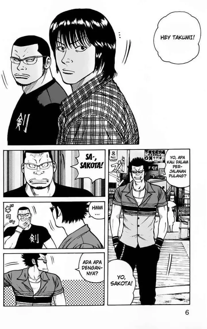 image-komik-worst-chapter-21-5/52