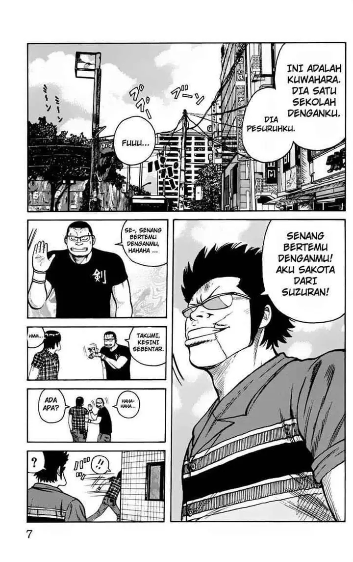 image-komik-worst-chapter-21-6/52