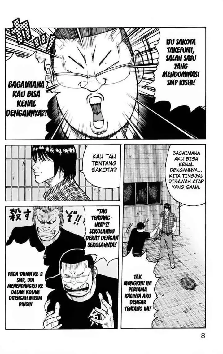 image-komik-worst-chapter-21-7/52