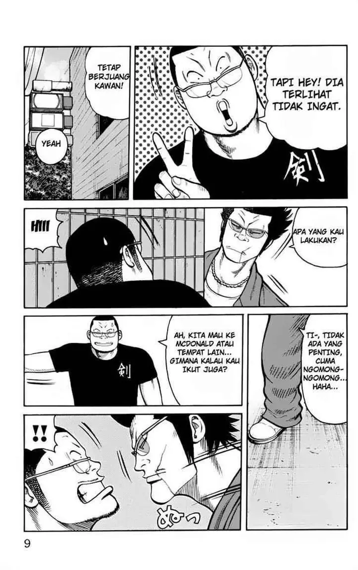 image-komik-worst-chapter-21-8/52