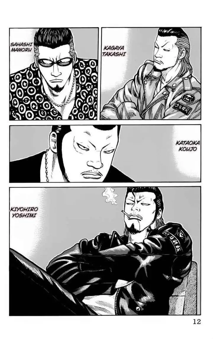 image-komik-worst-chapter-21-11/52