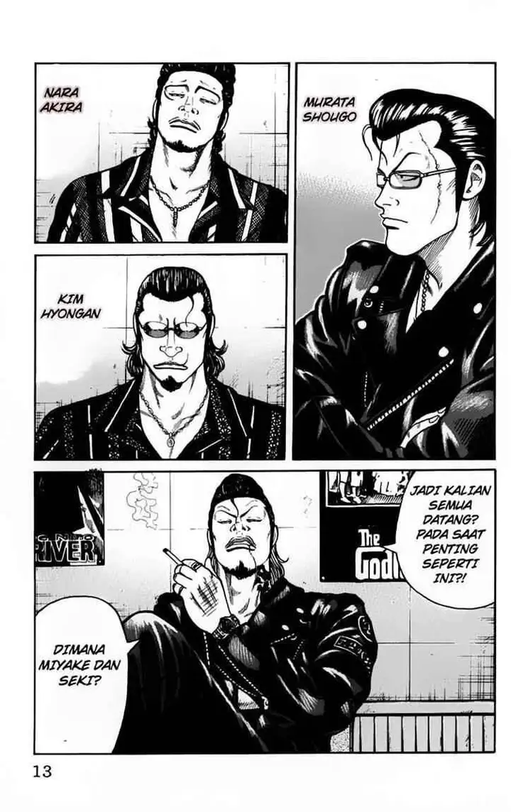 image-komik-worst-chapter-21-12/52